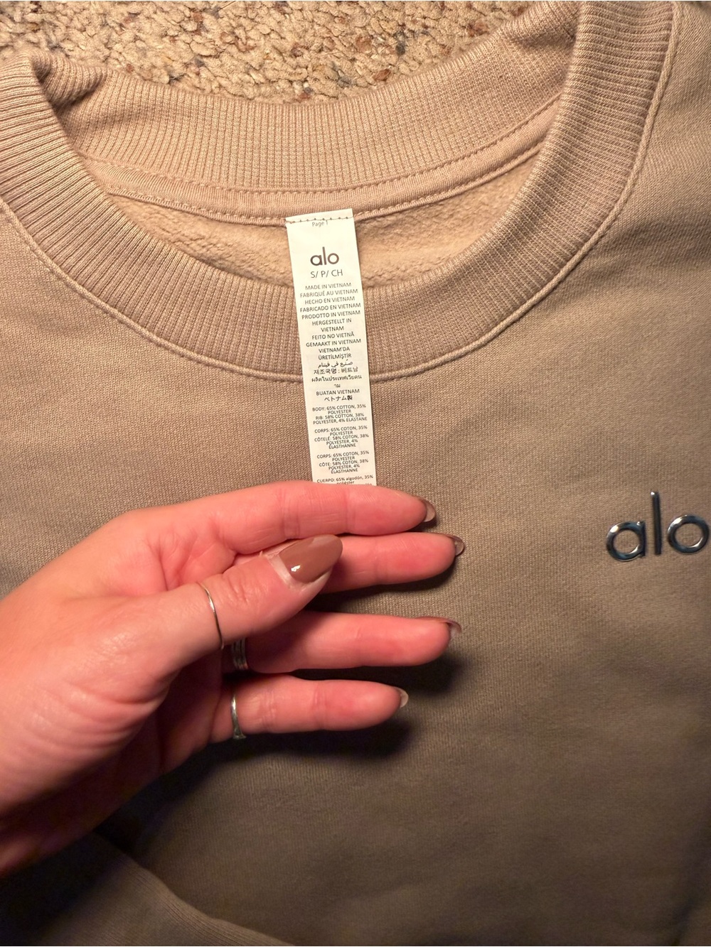 ALO Yoga Beige/tan Sweatshirt & Jogger Set - Picture 3 of 4